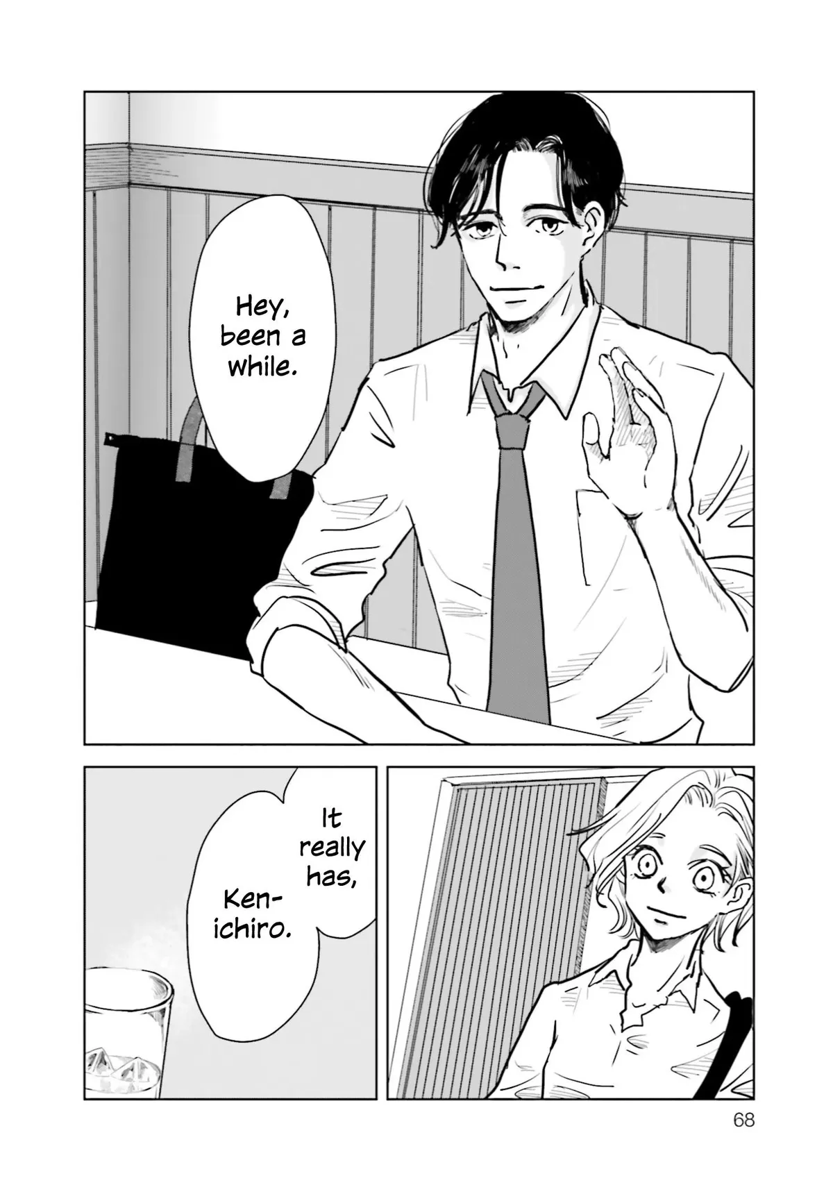 Untitled Flowers ~We Without Eggs~ Chapter 7 page 32 - 