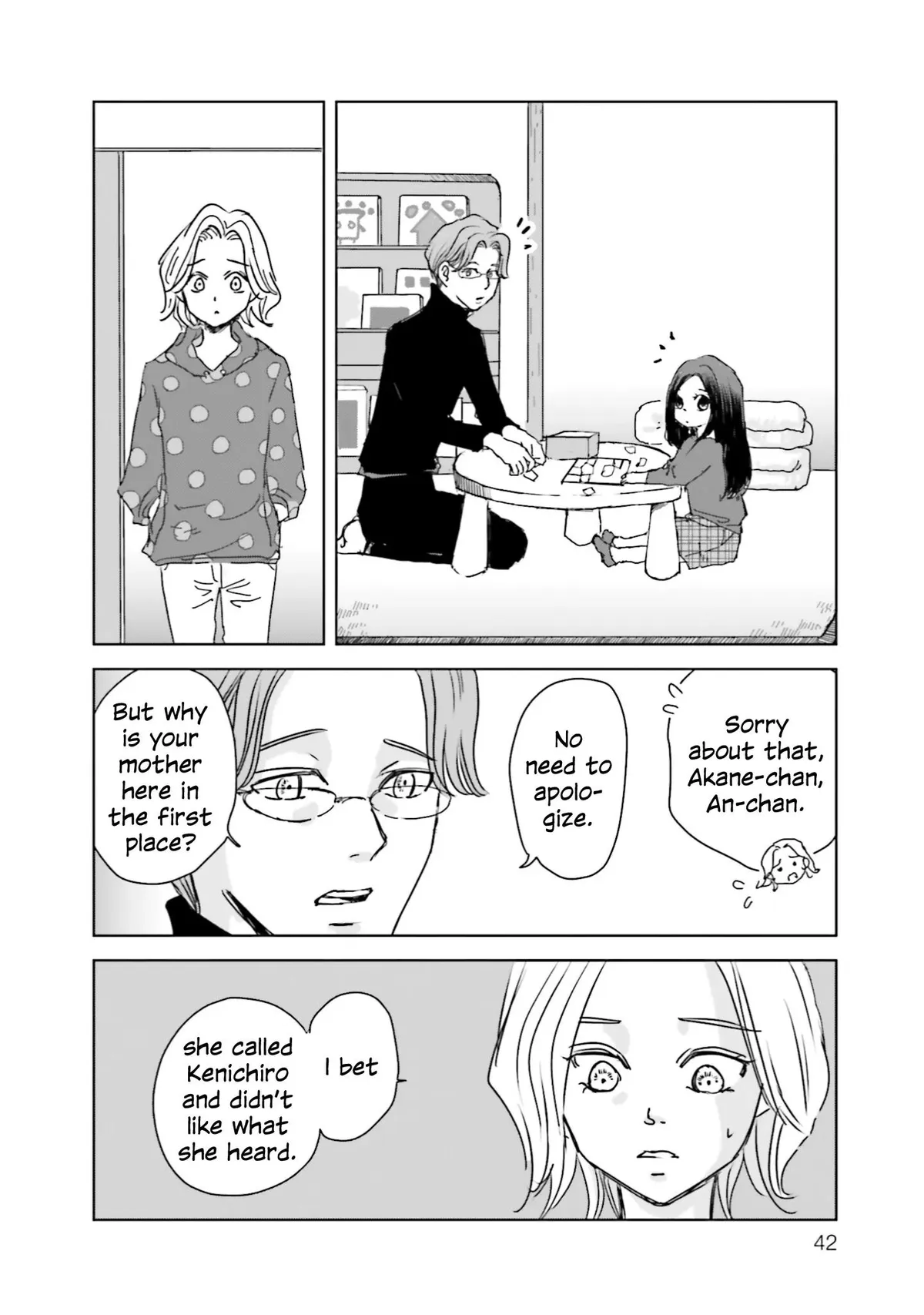 Untitled Flowers ~We Without Eggs~ Chapter 7 page 6 - 