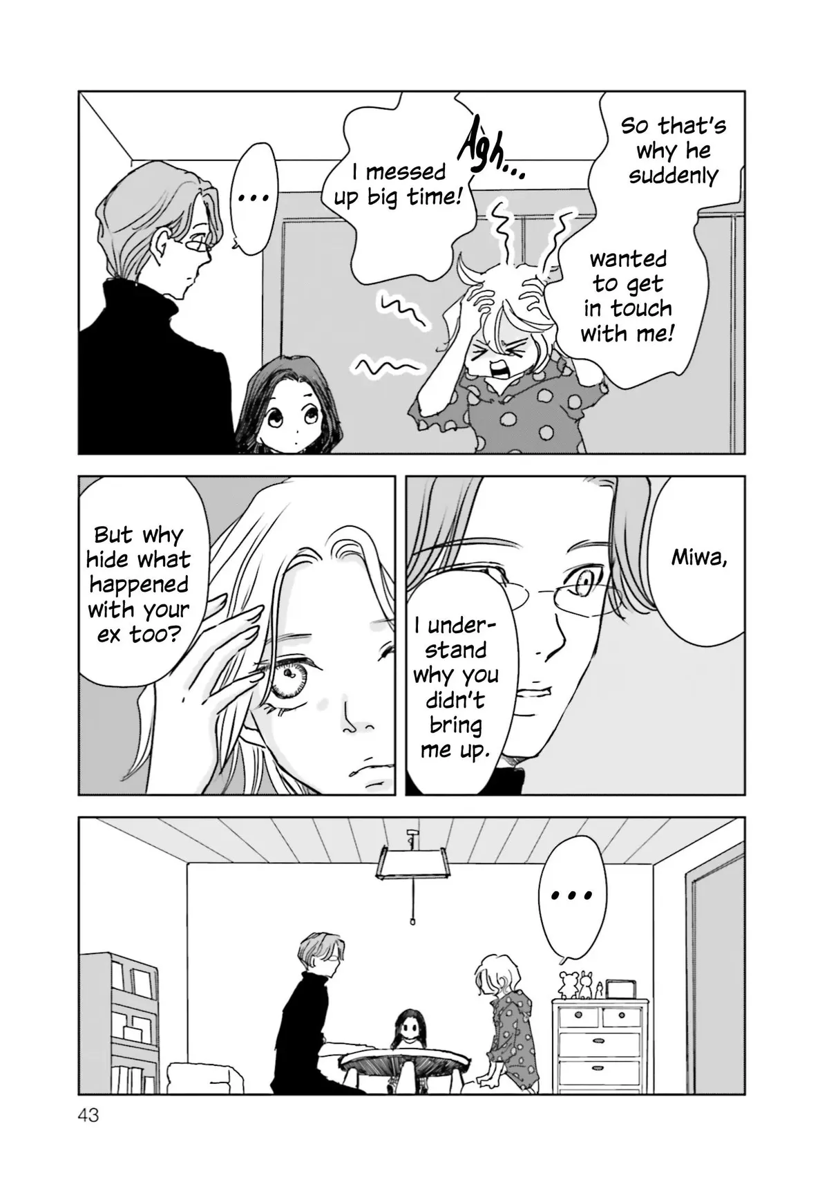 Untitled Flowers ~We Without Eggs~ Chapter 7 page 7 - 