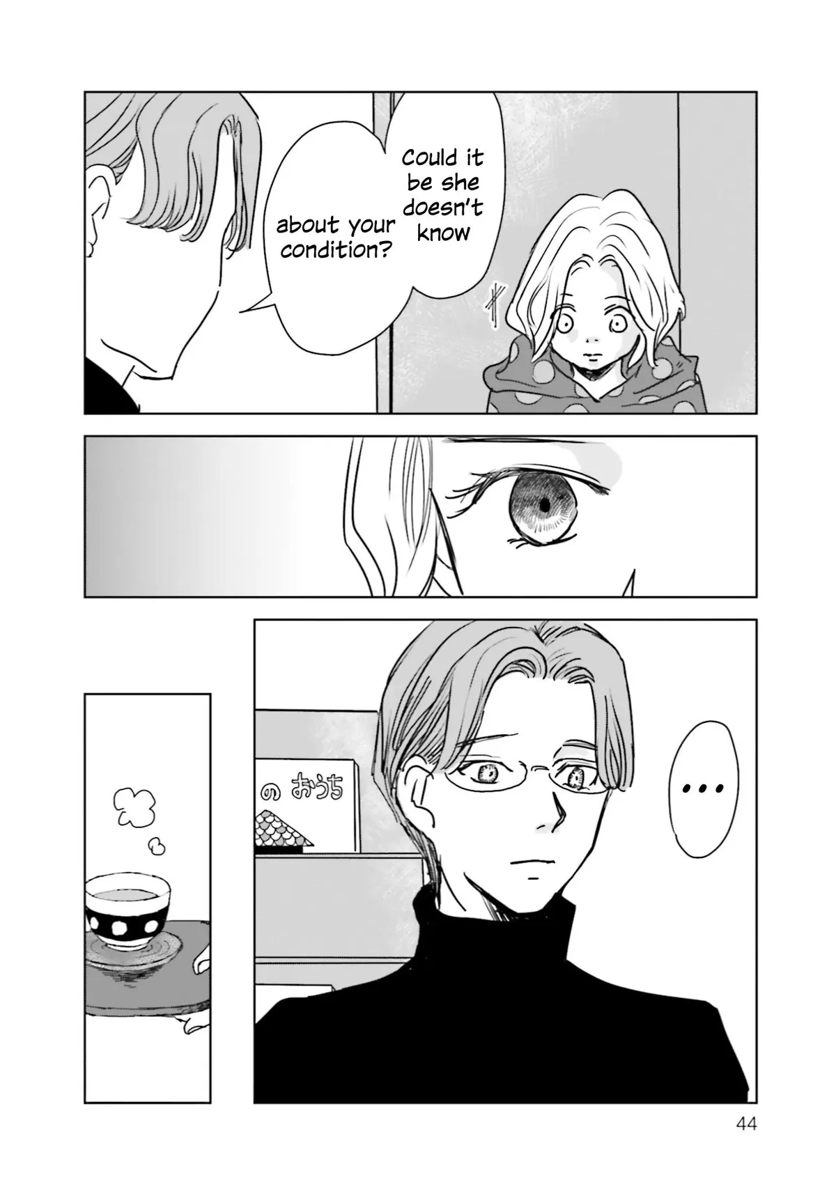 Untitled Flowers ~We Without Eggs~ Chapter 7 page 8 - 