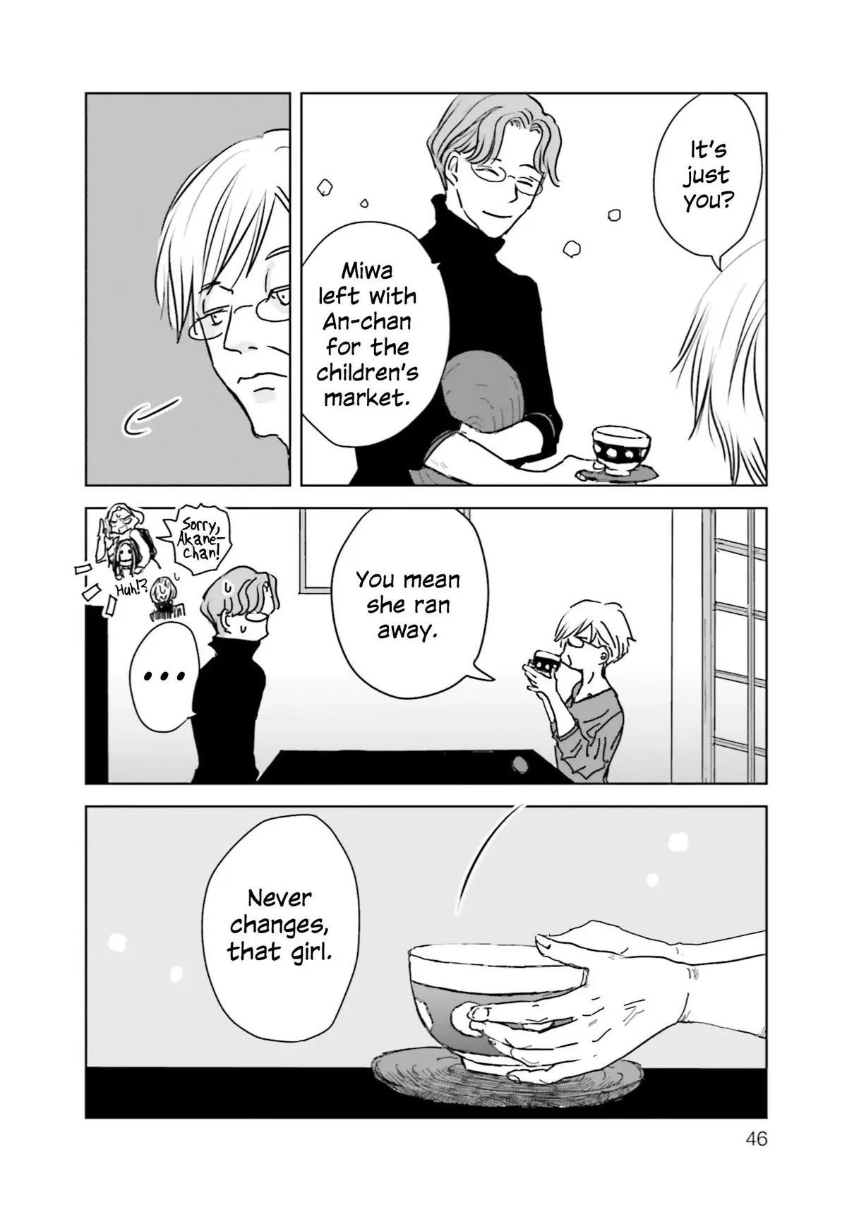 Untitled Flowers ~We Without Eggs~ Chapter 7 page 10 - 