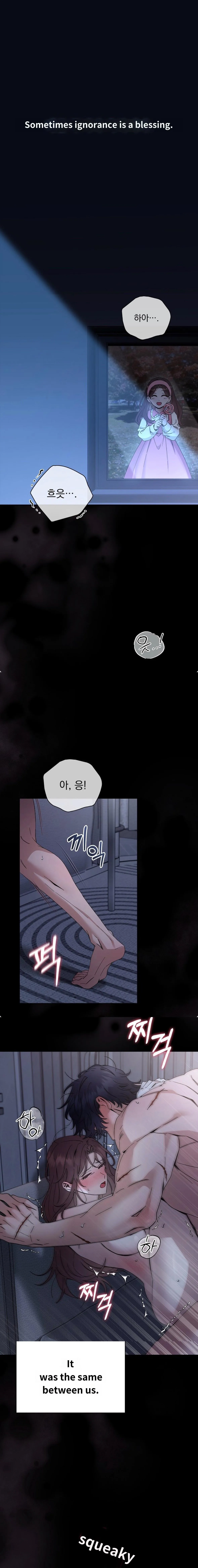 Untitled Chapter 0 page 1 - 