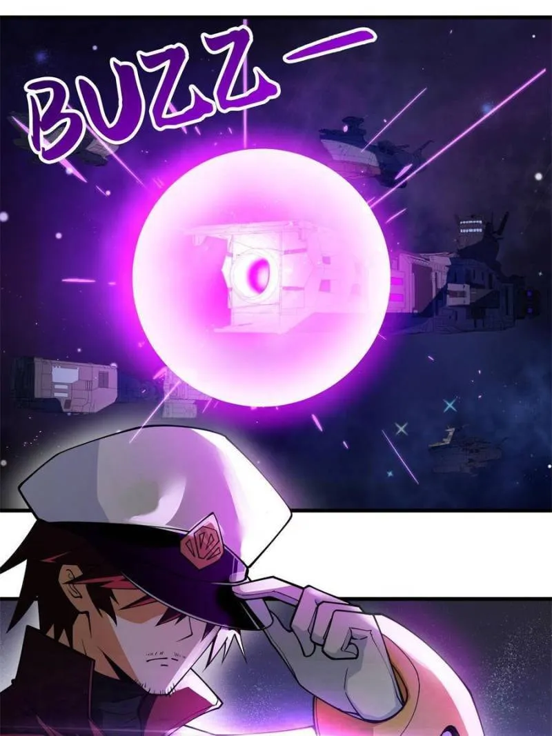 Upgrade Completed, Captain Chapter 1 page 24 - 