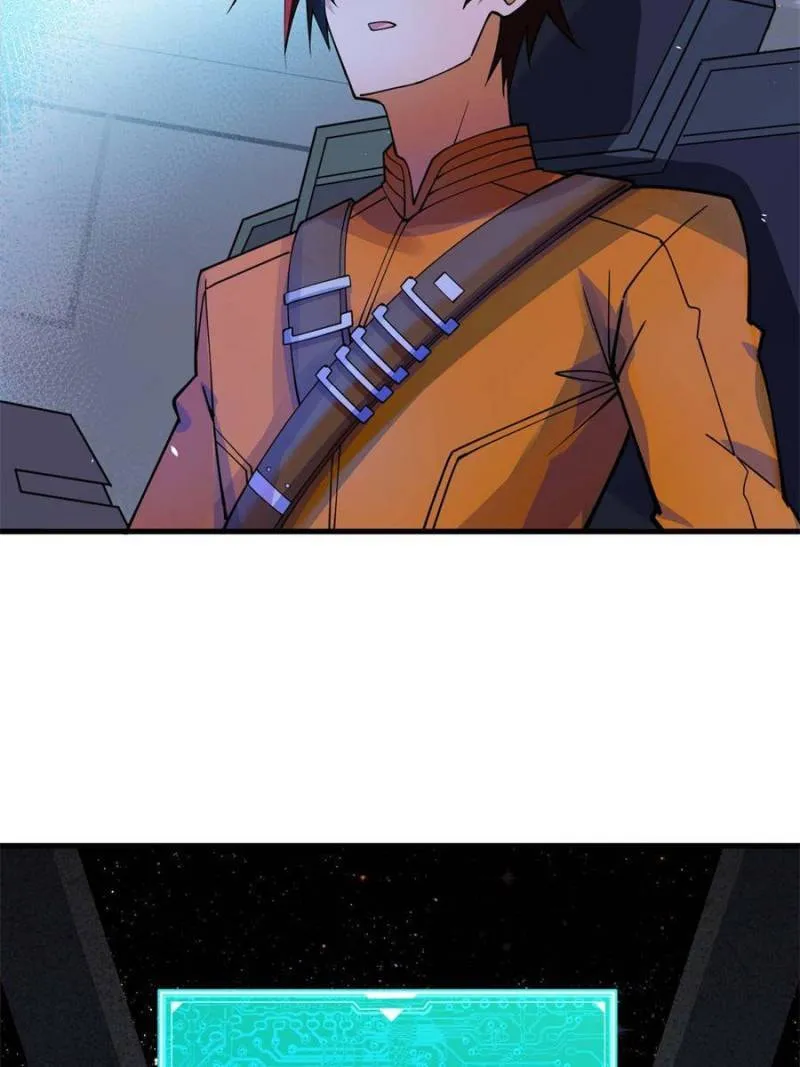 Upgrade Completed, Captain Chapter 1 page 38 - 