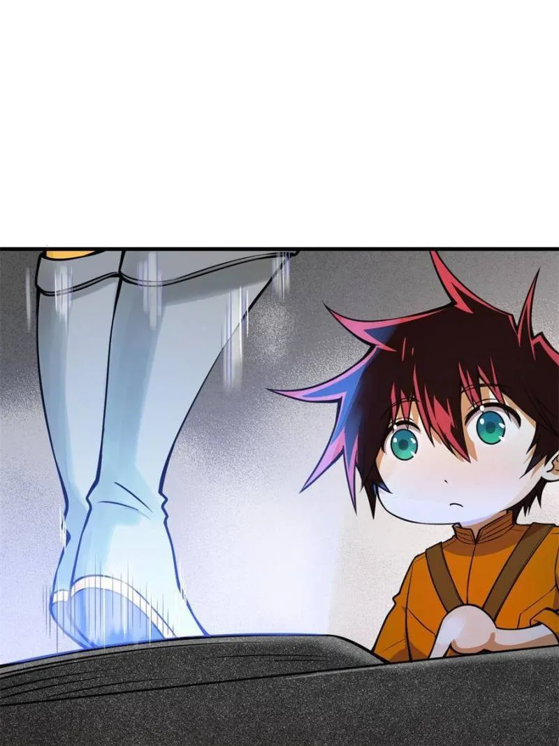 Upgrade Completed, Captain Chapter 1 page 44 - 