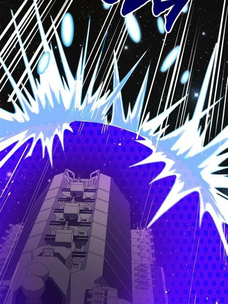 Upgrade Completed, Captain Chapter 10 page 23 - 