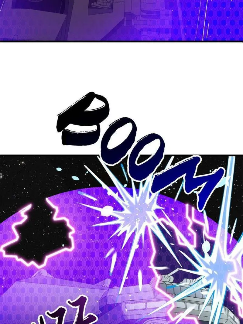Upgrade Completed, Captain Chapter 10 page 24 - 