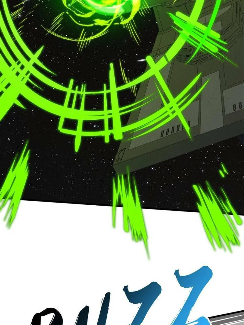 Upgrade Completed, Captain Chapter 10 page 27 - 