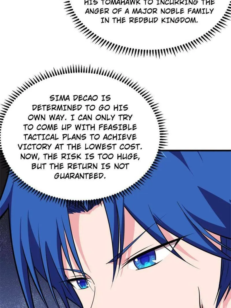 Upgrade Completed, Captain Chapter 10 page 35 - 