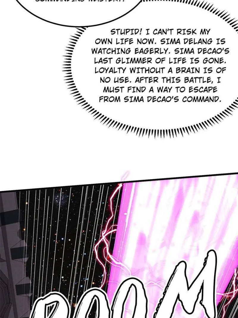 Upgrade Completed, Captain Chapter 10 page 57 - 