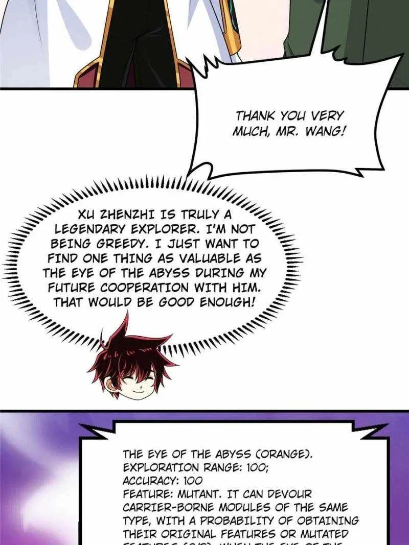 Upgrade Completed, Captain Chapter 100 page 12 - 