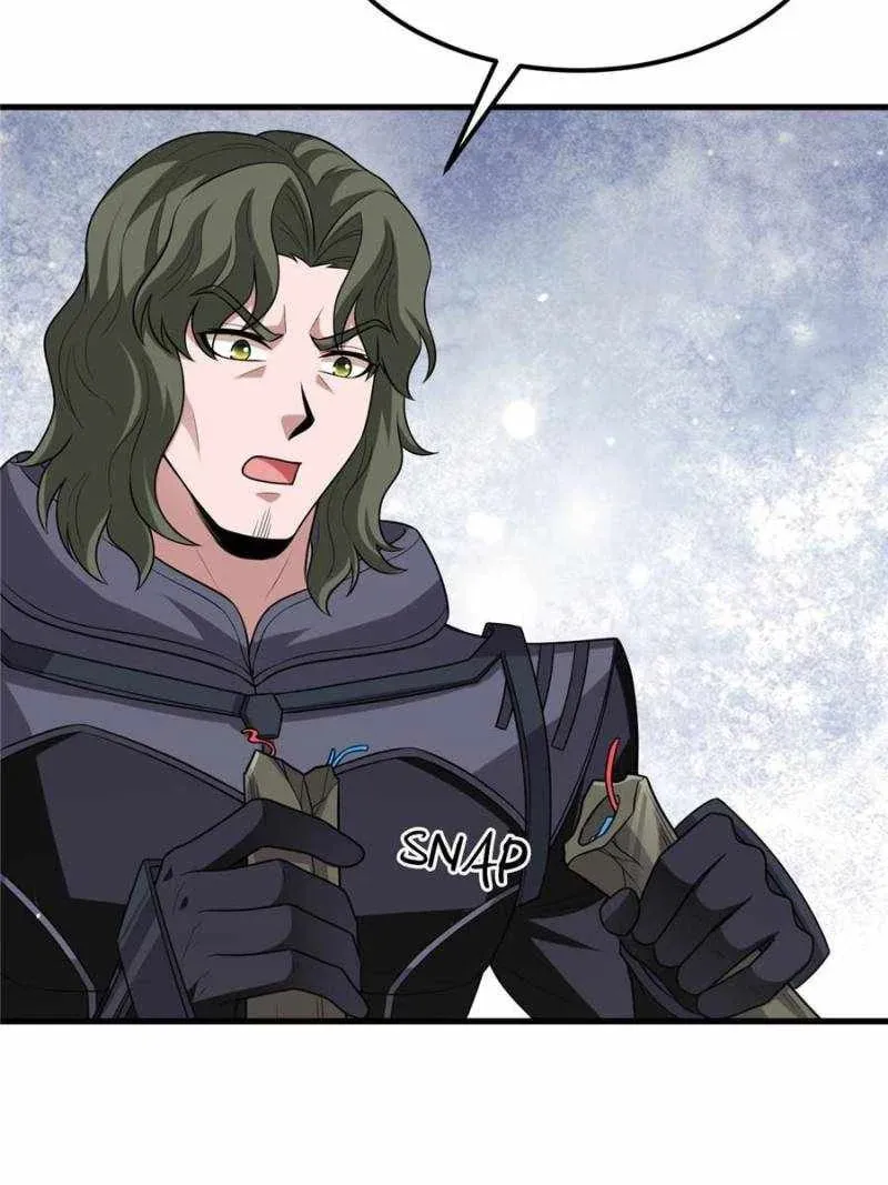 Upgrade Completed, Captain Chapter 100 page 3 - 