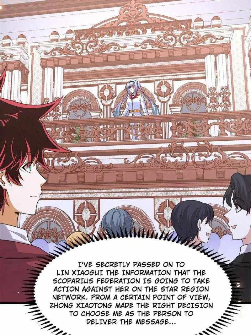 Upgrade Completed, Captain Chapter 103 page 19 - 