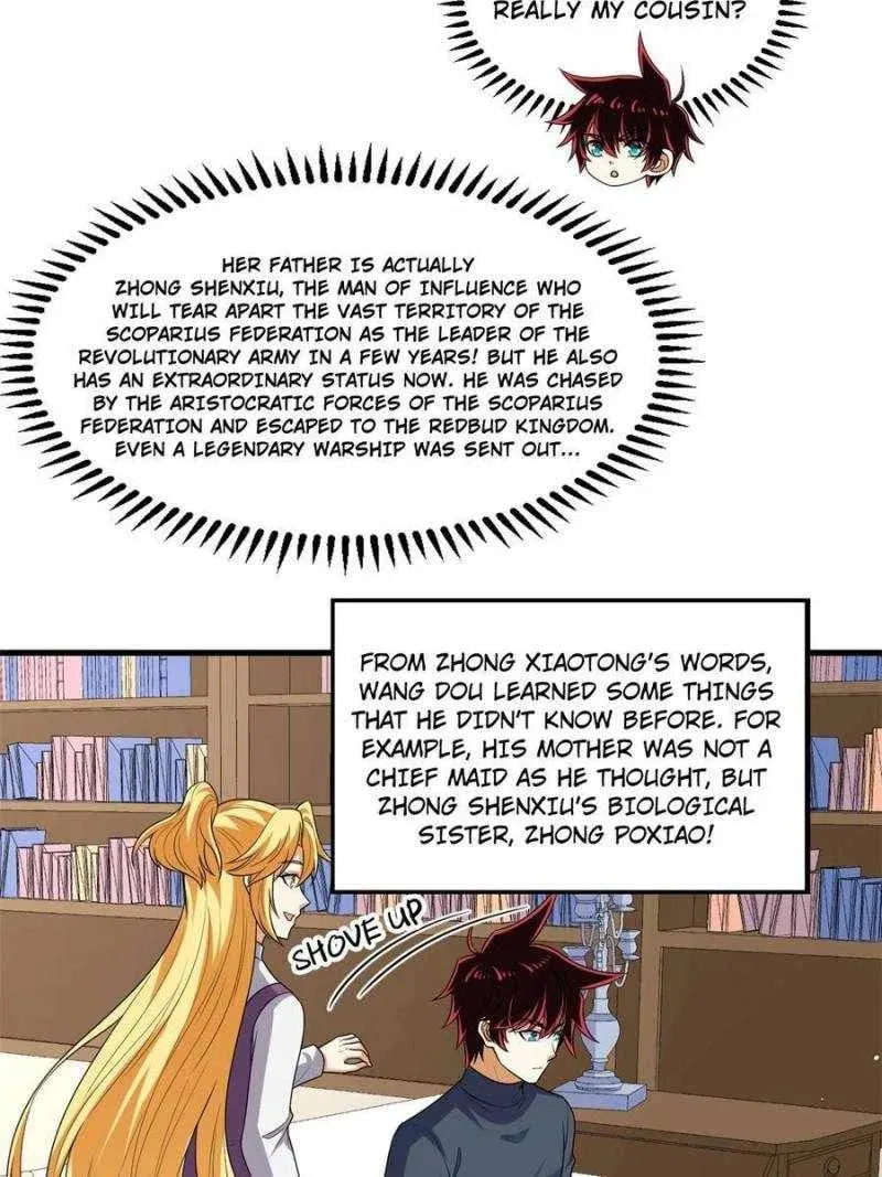 Upgrade Completed, Captain Chapter 103 page 3 - 