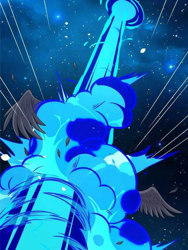 Upgrade Completed, Captain Chapter 104 page 12 - 