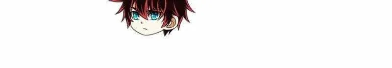 Upgrade Completed, Captain Chapter 104 page 17 - 