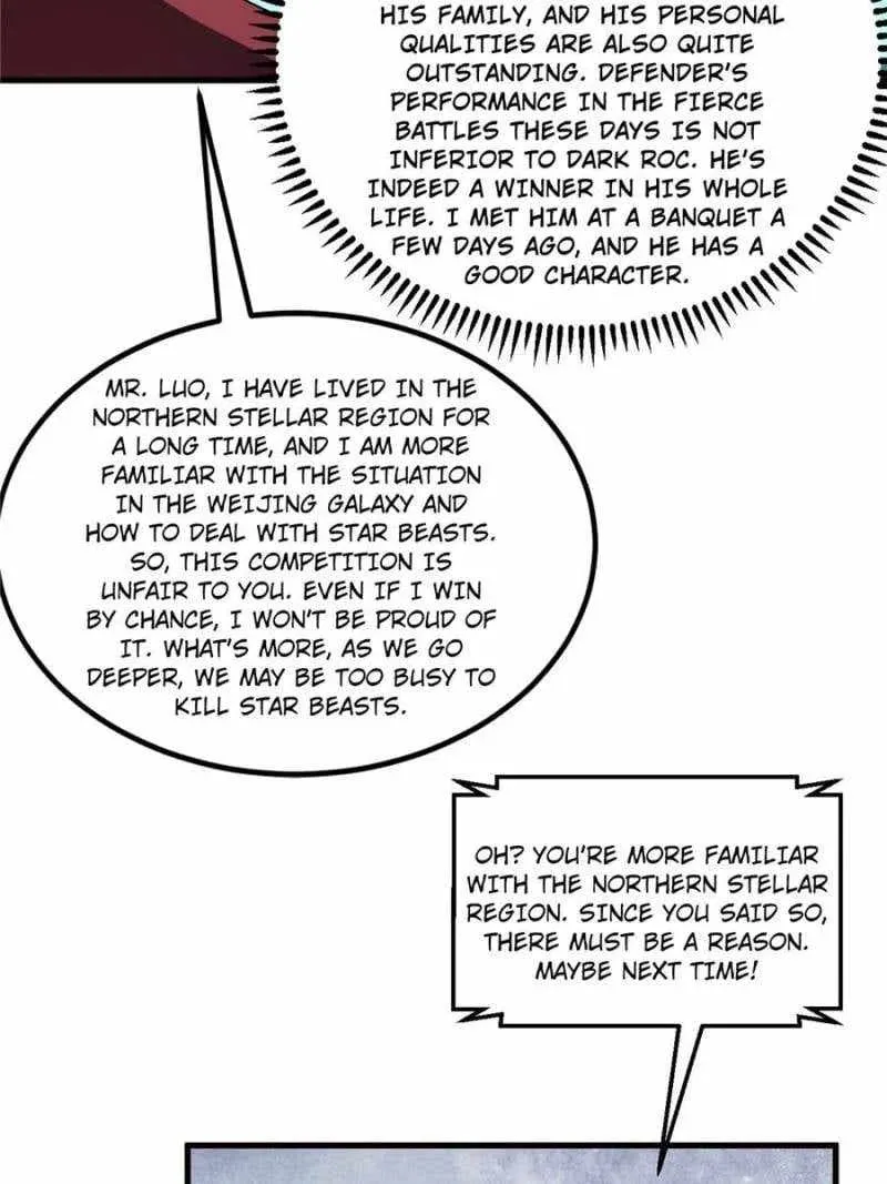 Upgrade Completed, Captain Chapter 104 page 6 - 