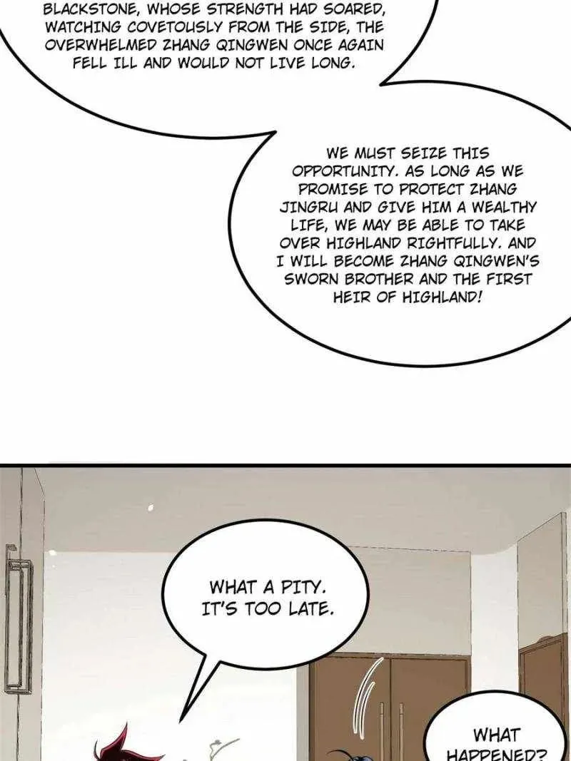 Upgrade Completed, Captain Chapter 106 page 21 - 