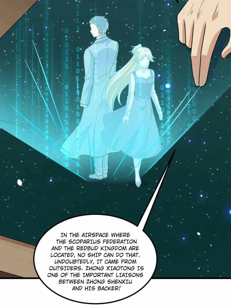 Upgrade Completed, Captain Chapter 107 page 16 - 