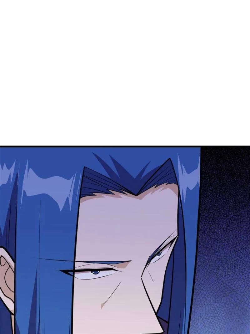 Upgrade Completed, Captain Chapter 11 page 26 - 