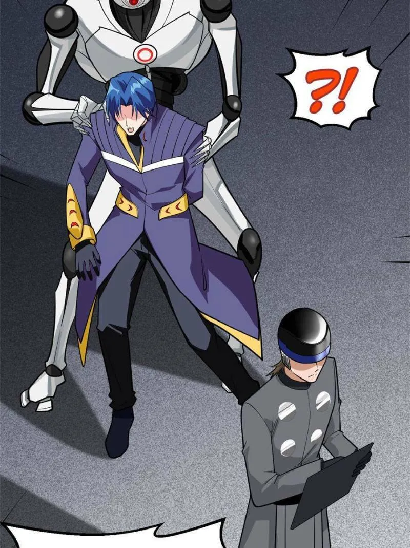Upgrade Completed, Captain Chapter 11 page 59 - 