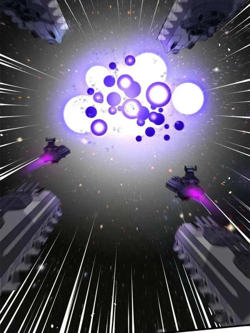 Upgrade Completed, Captain Chapter 11 page 7 - 