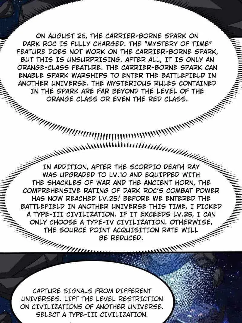 Upgrade Completed, Captain Chapter 110 page 15 - 