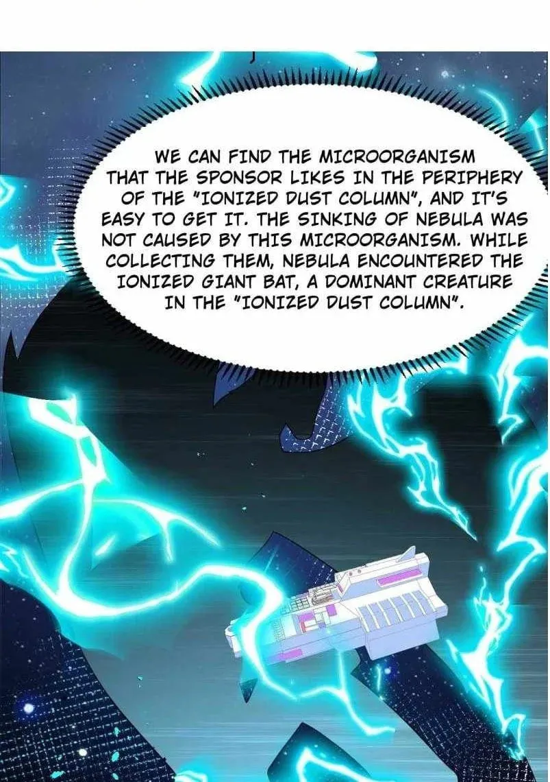 Upgrade Completed, Captain Chapter 112 page 1 - 