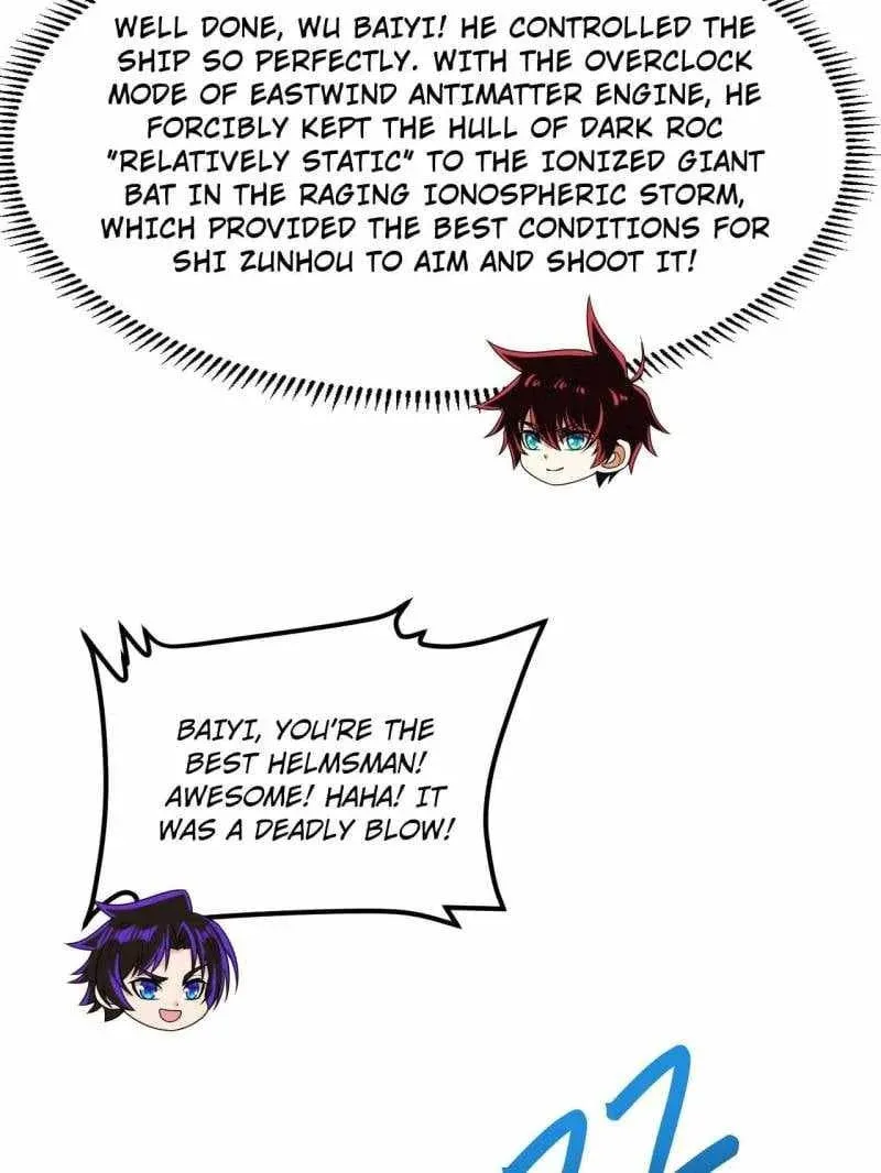 Upgrade Completed, Captain Chapter 112 page 13 - 