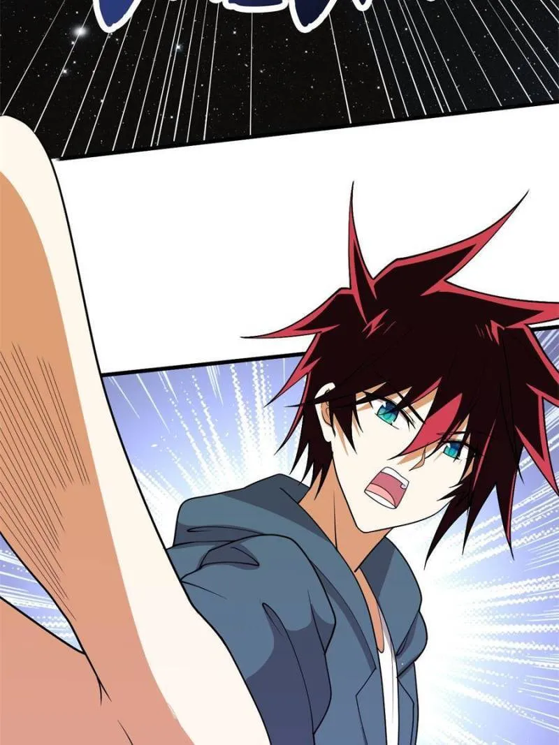 Upgrade Completed, Captain Chapter 12 page 17 - 