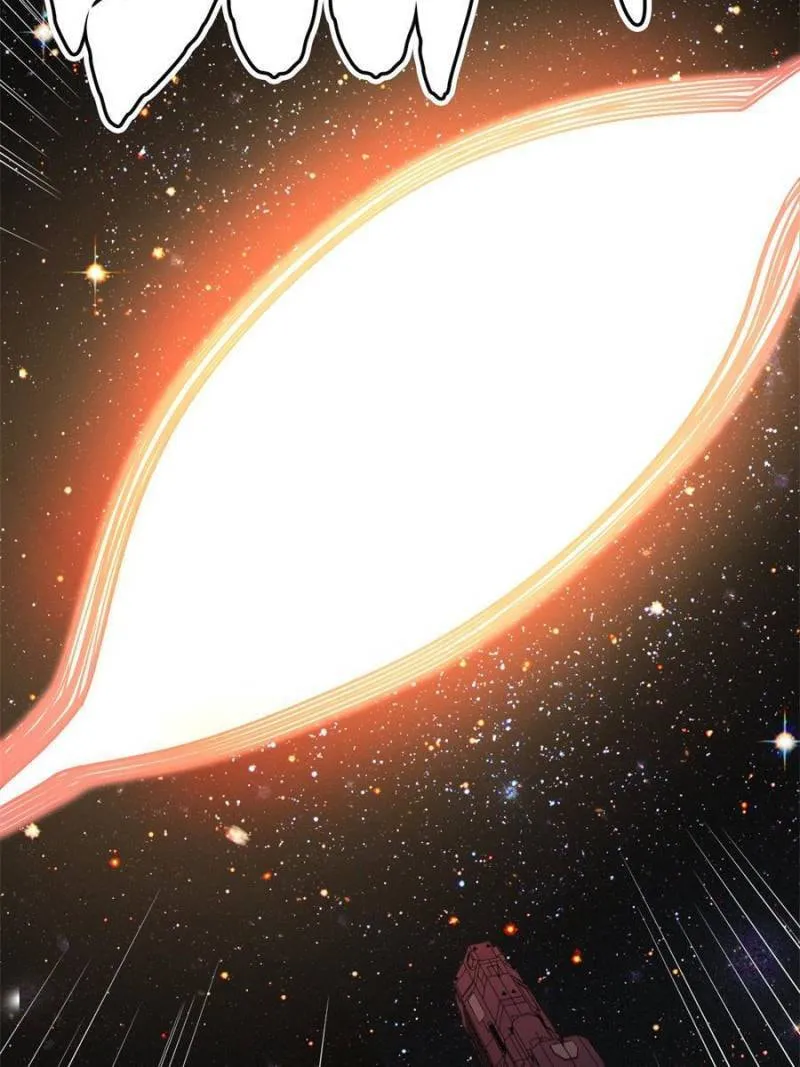 Upgrade Completed, Captain Chapter 12 page 26 - 