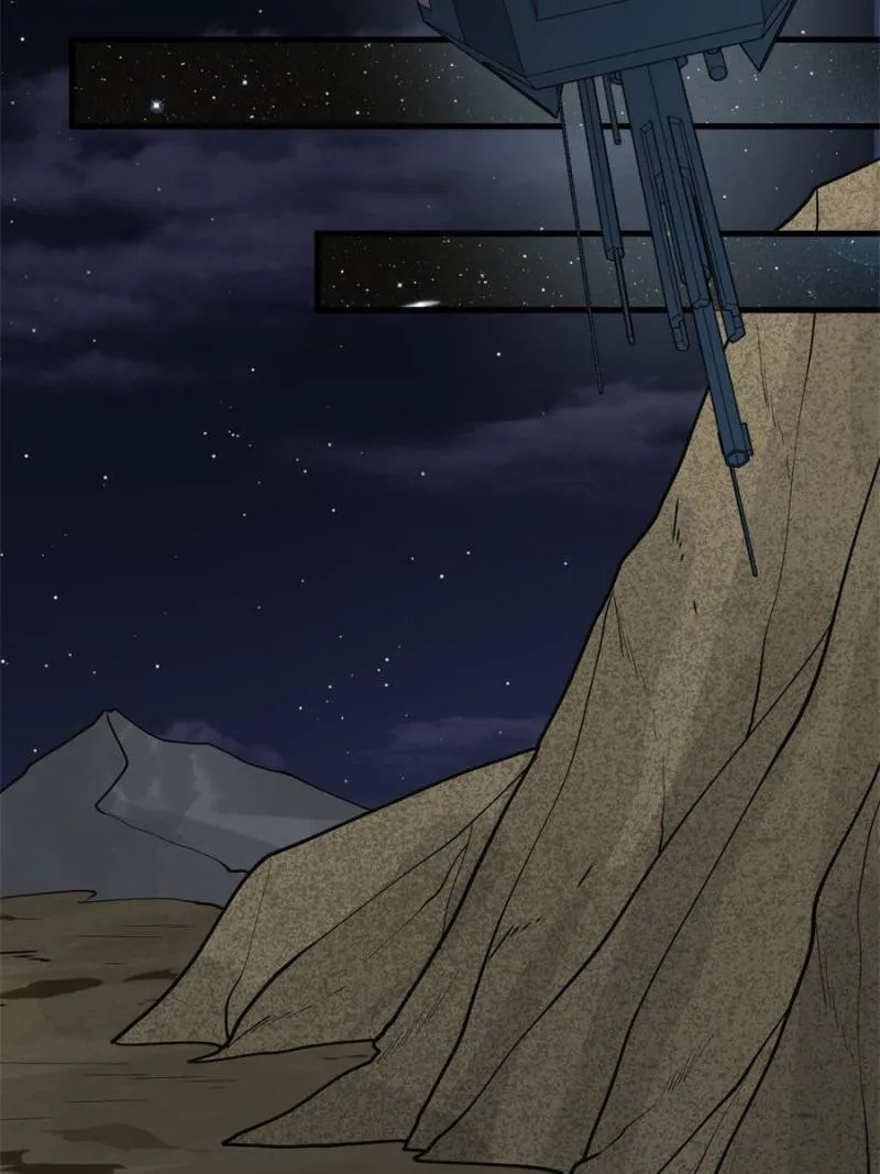 Upgrade Completed, Captain Chapter 12 page 42 - 