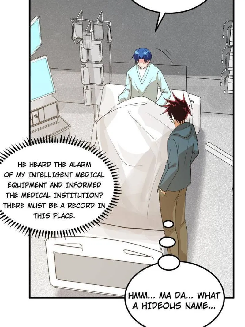 Upgrade Completed, Captain Chapter 12 page 55 - 