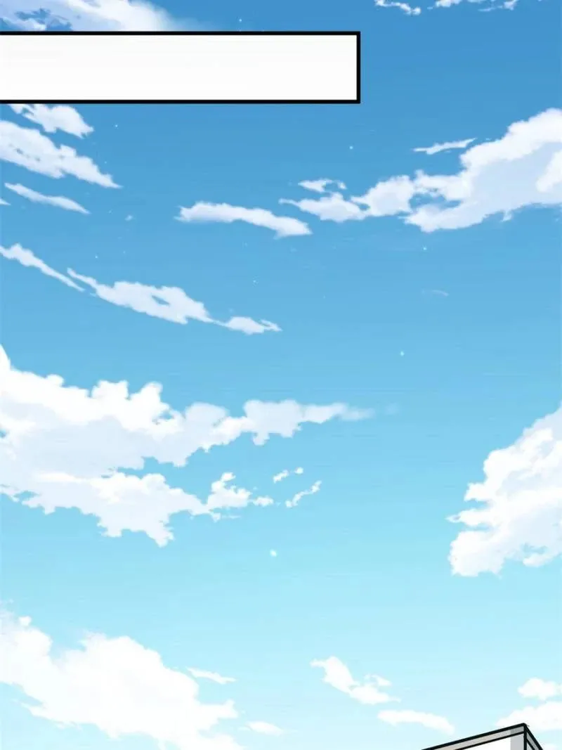 Upgrade Completed, Captain Chapter 12 page 67 - 
