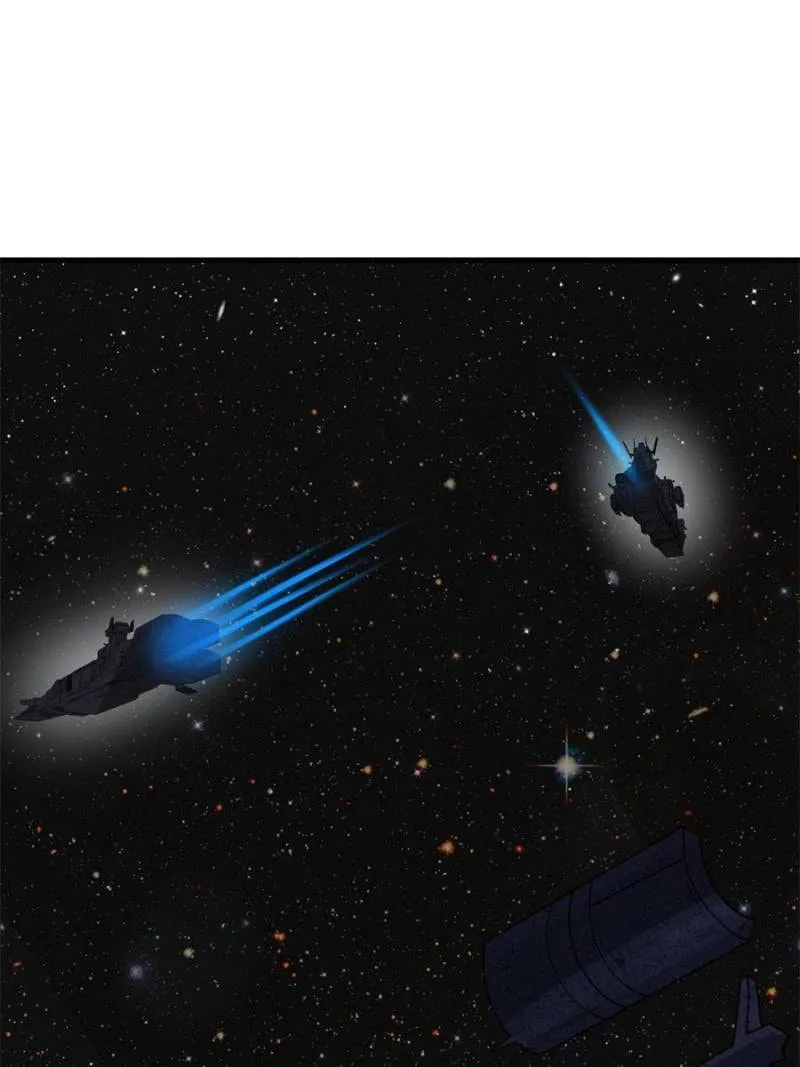 Upgrade Completed, Captain Chapter 12 page 8 - 