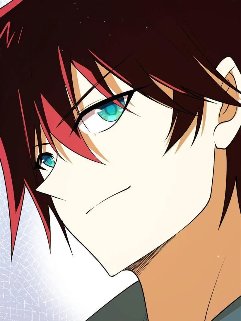 Upgrade Completed, Captain Chapter 12 page 73 - 