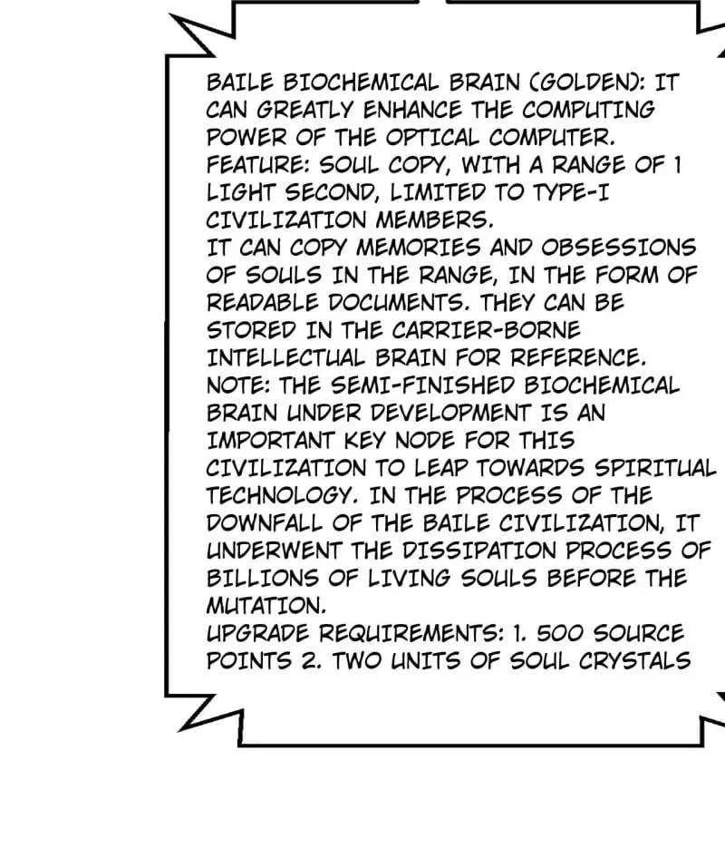 Upgrade Completed, Captain Chapter 120 page 17 - 