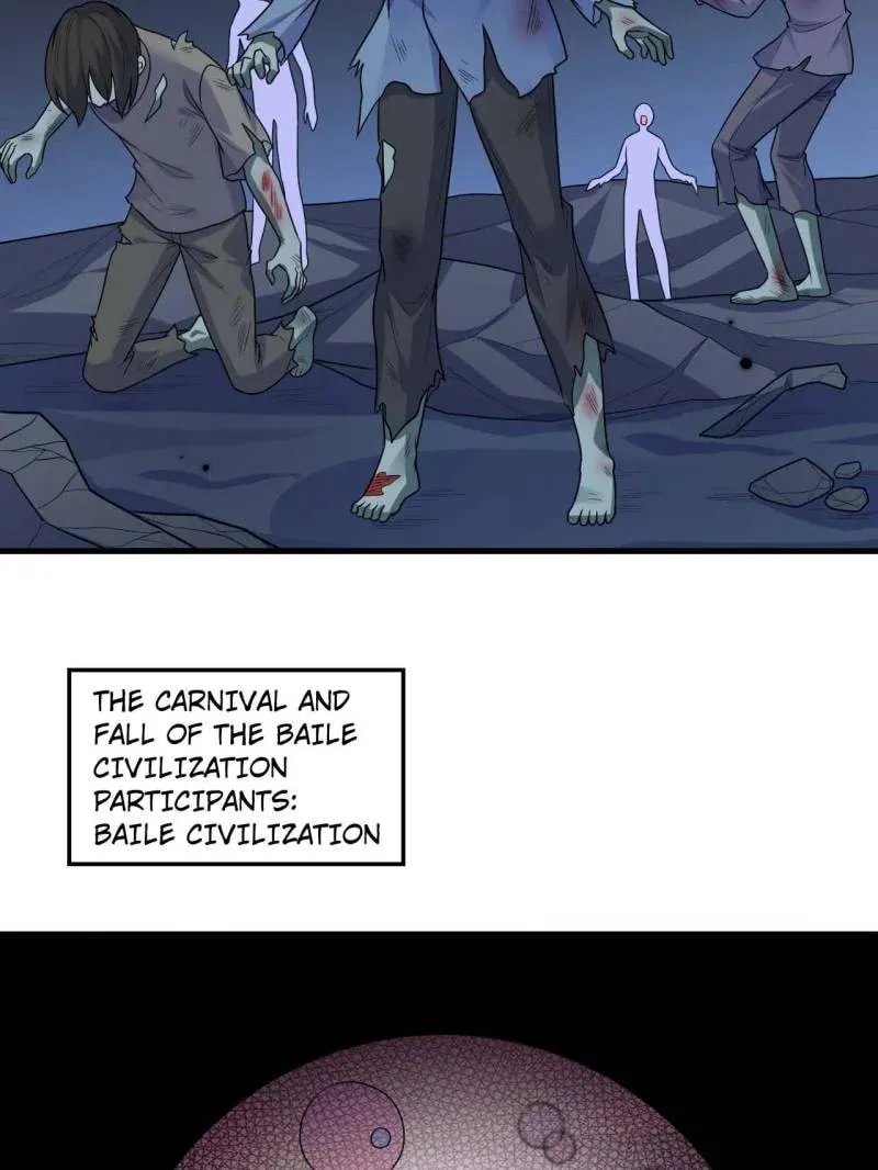 Upgrade Completed, Captain Chapter 120 page 7 - 