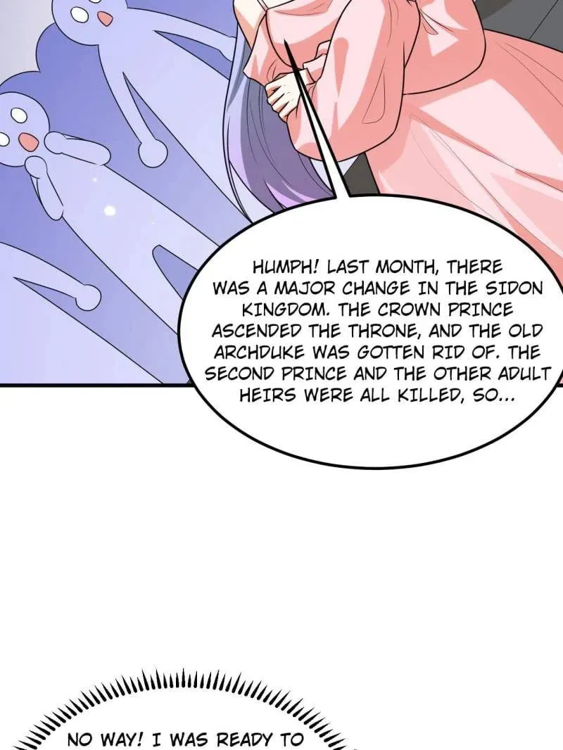 Upgrade Completed, Captain Chapter 123 page 12 - 
