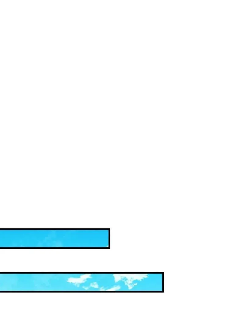 Upgrade Completed, Captain Chapter 123 page 21 - 
