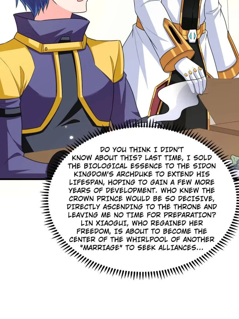 Upgrade Completed, Captain Chapter 123 page 26 - 