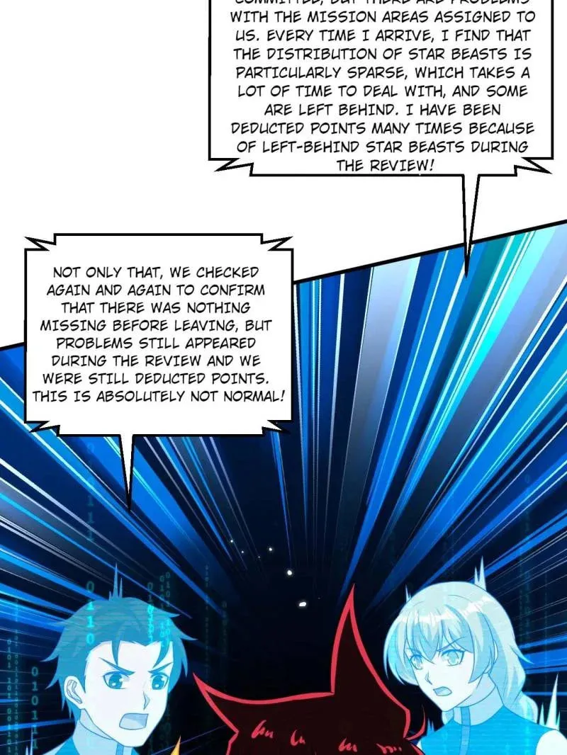 Upgrade Completed, Captain Chapter 125 page 42 - 