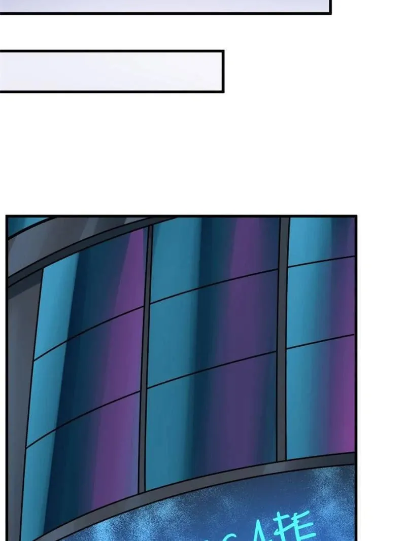 Upgrade Completed, Captain Chapter 13 page 11 - 