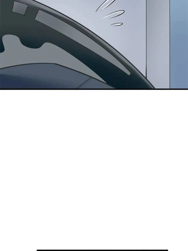 Upgrade Completed, Captain Chapter 13 page 44 - 