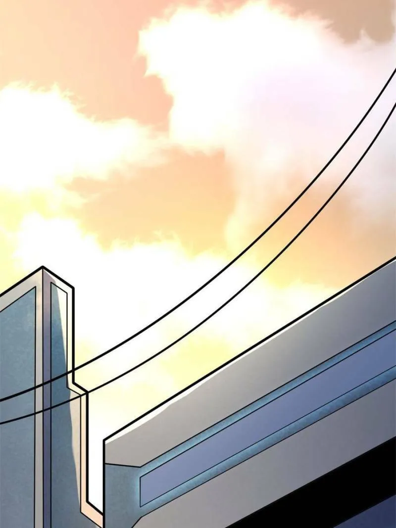 Upgrade Completed, Captain Chapter 13 page 6 - 