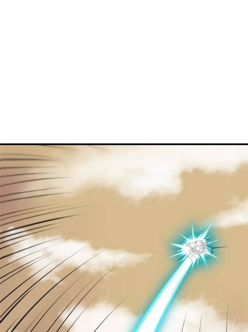 Upgrade Completed, Captain Chapter 13 page 59 - 