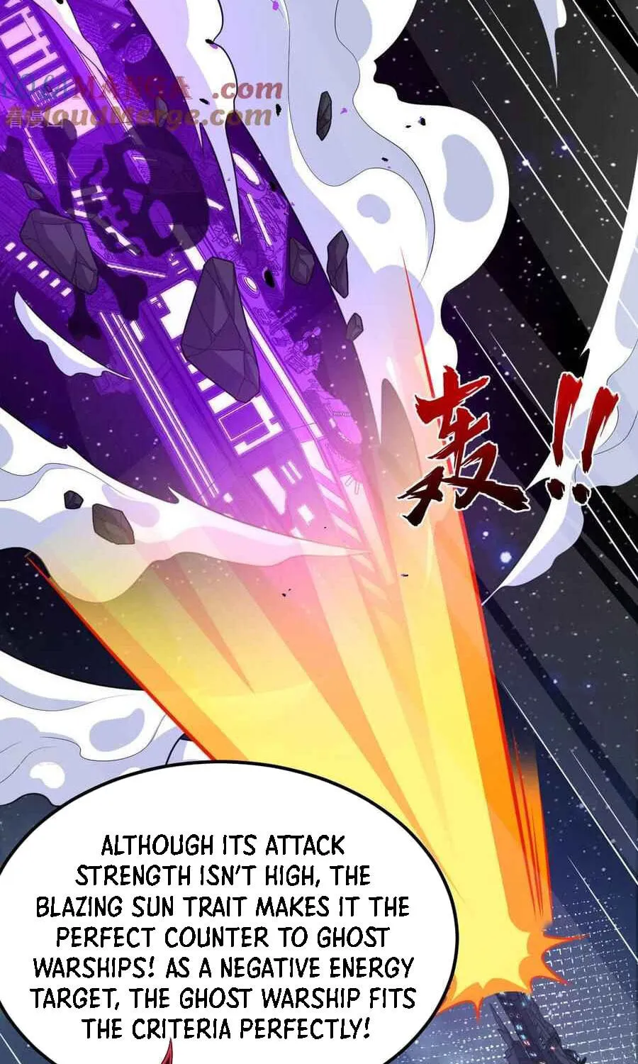 Upgrade Completed, Captain Chapter 133 page 15 - 