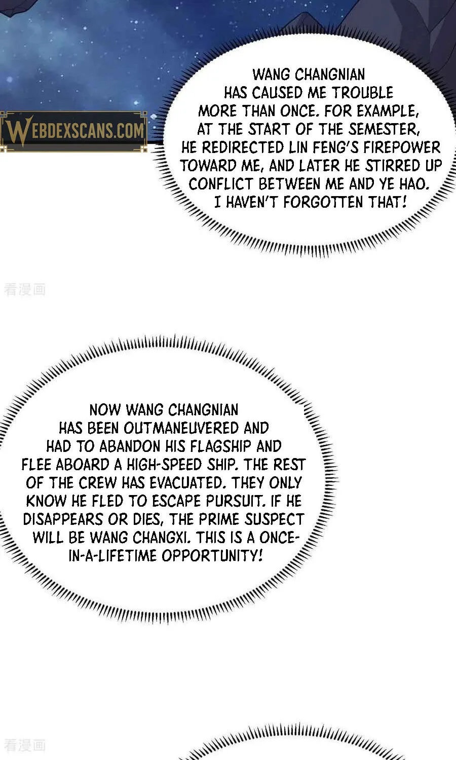 Upgrade Completed, Captain Chapter 133 page 33 - 