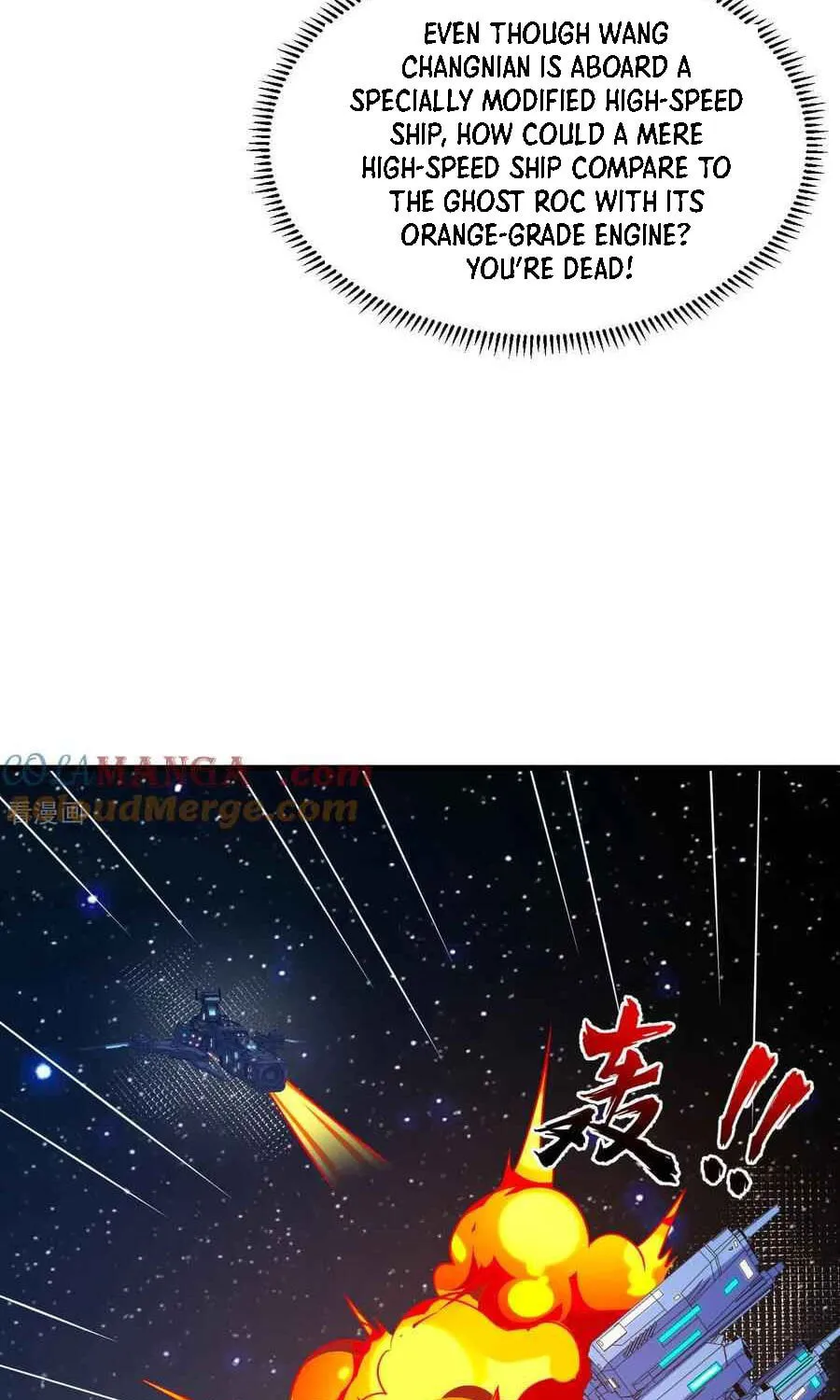 Upgrade Completed, Captain Chapter 133 page 34 - 