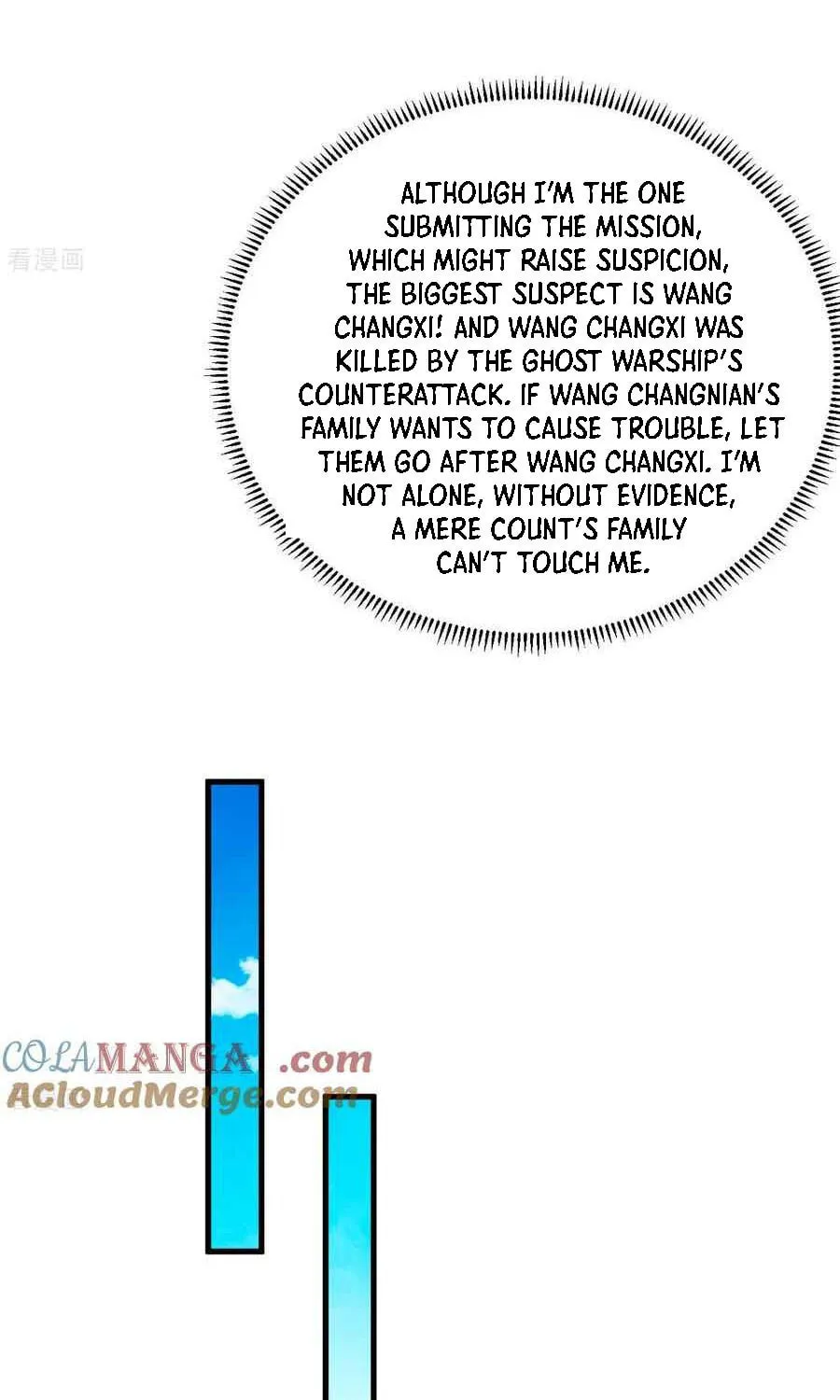 Upgrade Completed, Captain Chapter 133 page 36 - 